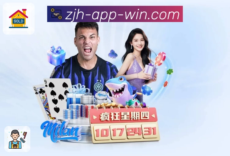 炸金花服务体系